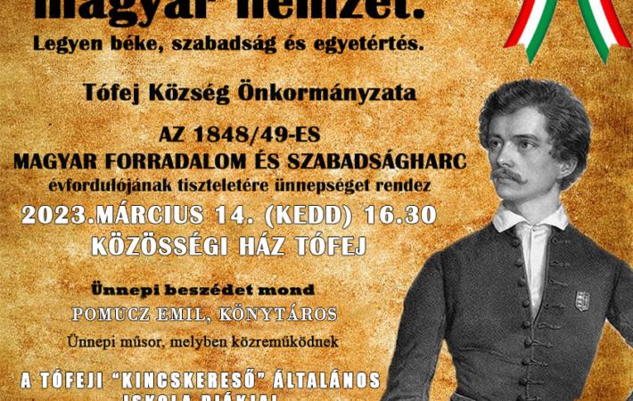 Március 15. ünnepi megemlékezés